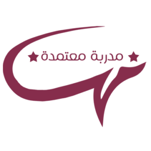 مها جعفري حبير تدريب معتمد