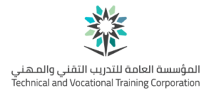 المؤسسة العامة للتدريب التقني والمهني
